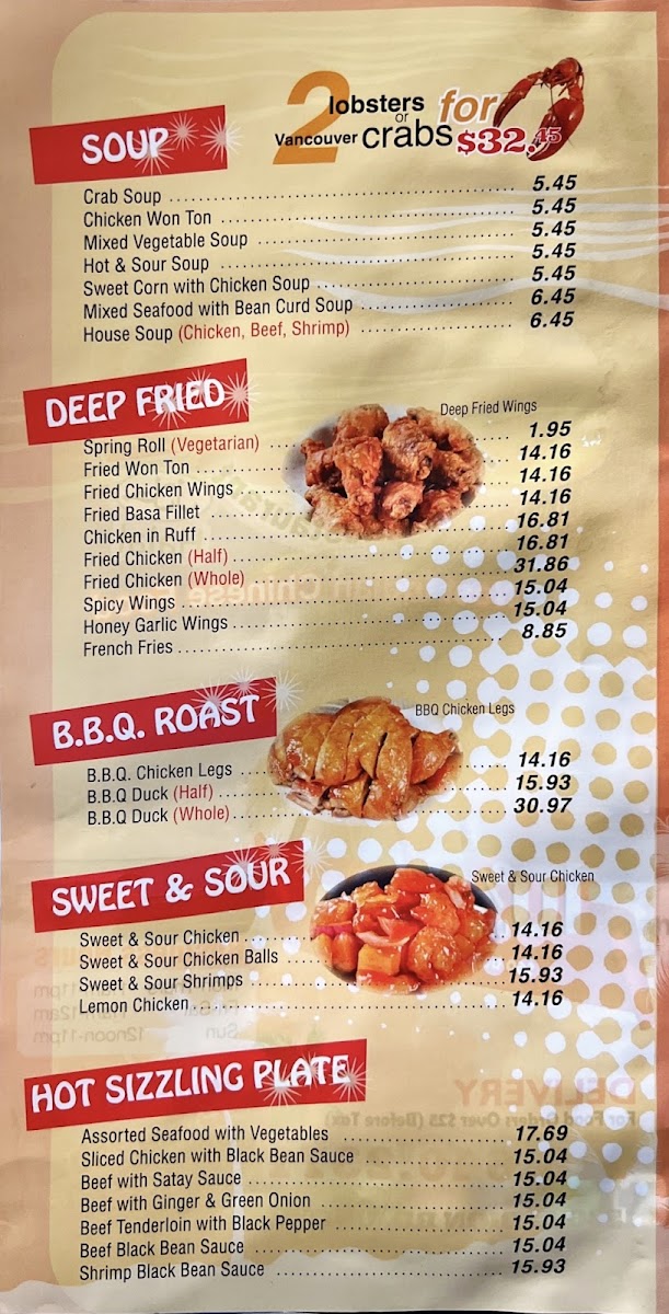Caribbean Heat 2 - New Online Ordering Via Website! photo 6